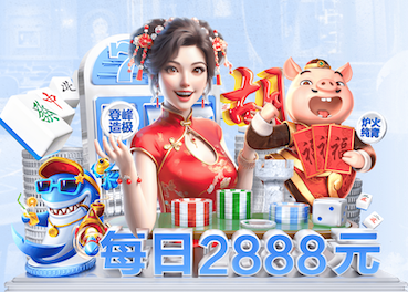 2026世界杯官网 乒乓球台面多宽
