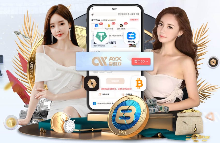 世界杯投彩app 乒乓球台太潮怎么办啊