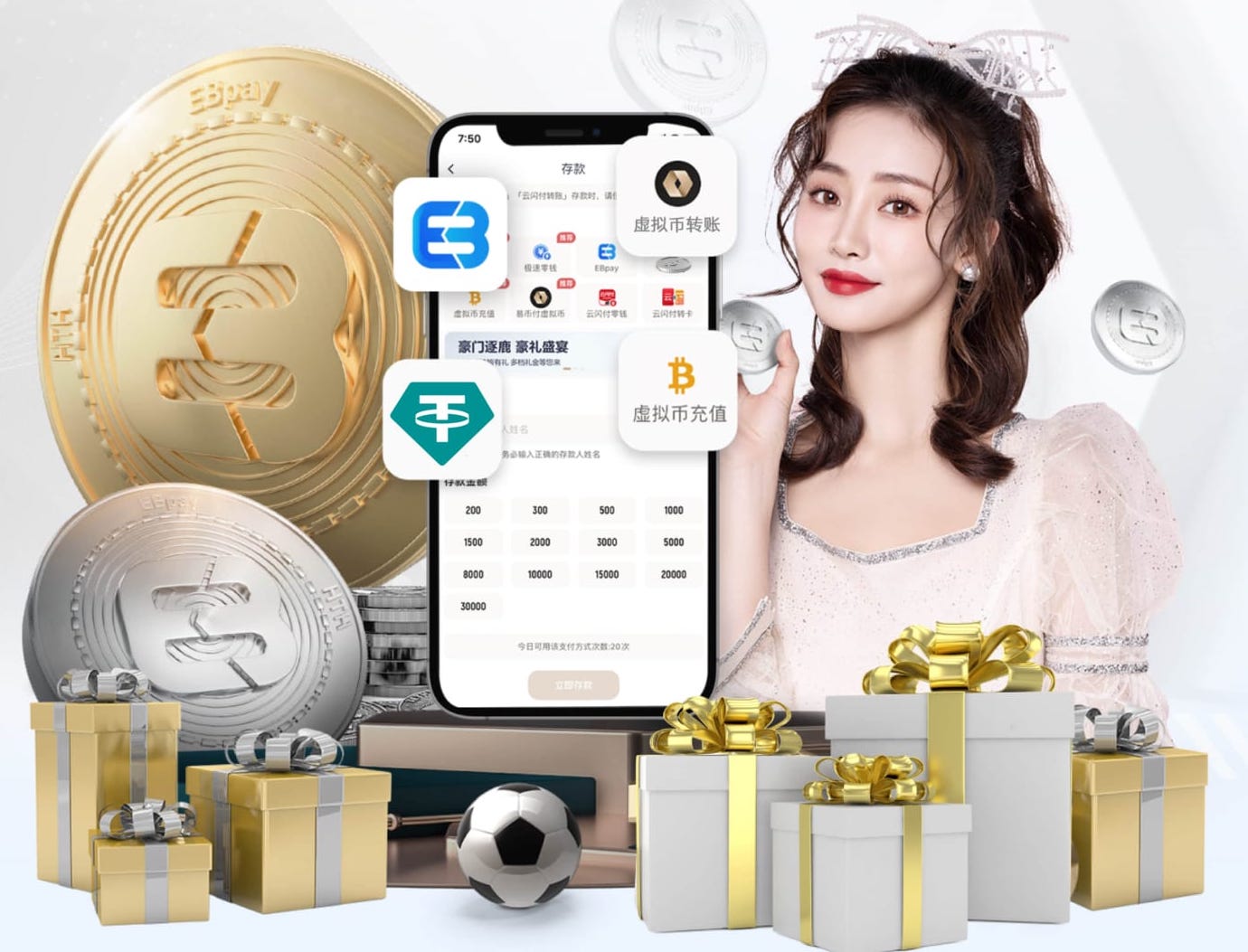 2026世界杯指定网站 挑战体能极限!尝试健身双杠举手转体吧!
