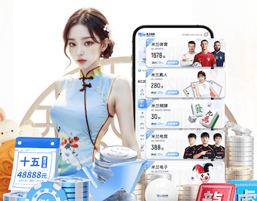 世界杯投彩app 室内健身器材陕icp
