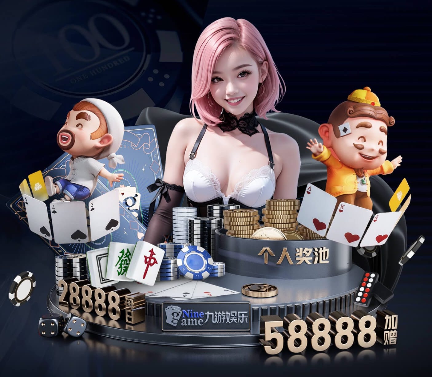 2026世界杯指定网站 公明附近哪里有乒乓球台