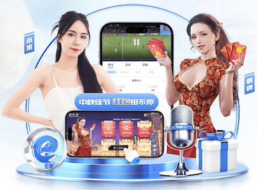 2026世界杯官方合作网站 室内健身车哪款好用又实惠